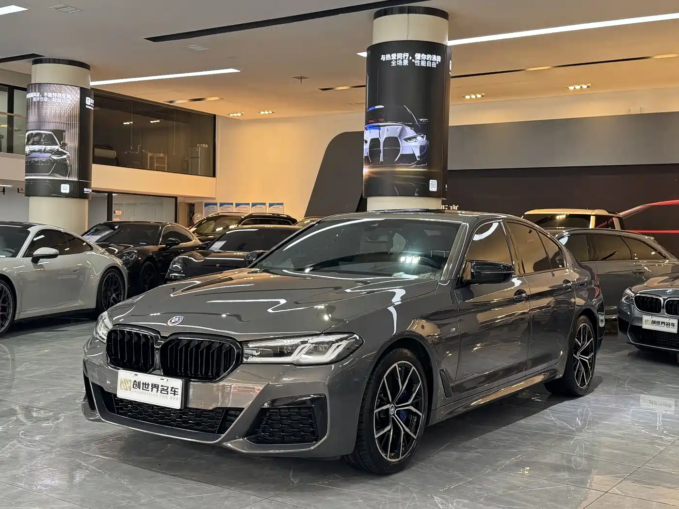 BMW 5 Series (Import) 2022 Model Second Facelift 540i Style Edition M Sport Package