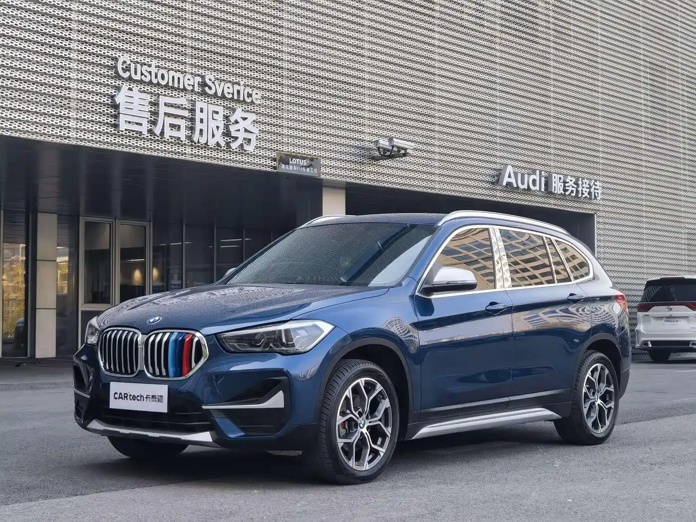 BMW X1 2021 sDrive20Li Exclusive