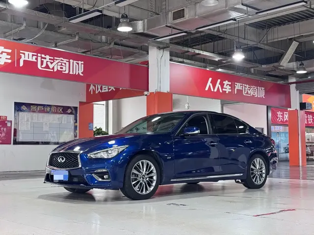 Infiniti Q50L 2018 2.0T Premium Edition (China VI)