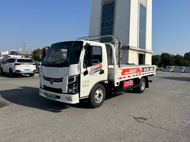 Feidie Auto Feidie HV5 2023 Model Flatbed Container