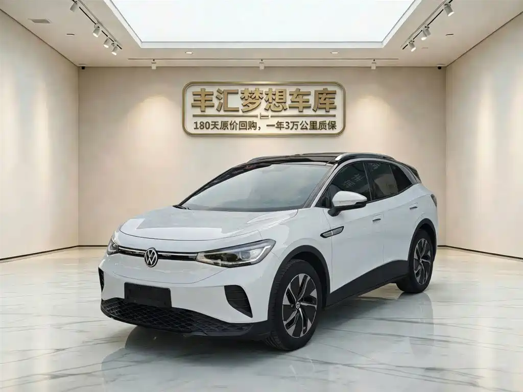 Volkswagen ID.4 CROZZ 2024 Pure Limited Edition