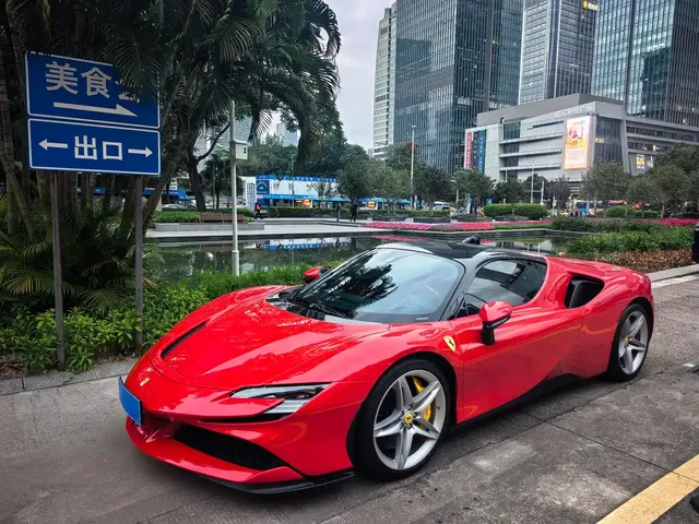 Ferrari SF90 2020 3.9T V8 Stradale