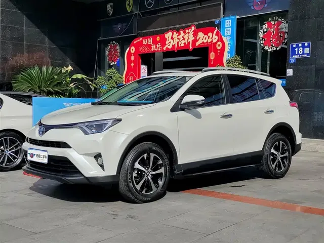 Toyota RAV4 Rongfang 2016 2.0L CVT 2WD Trend (China V)