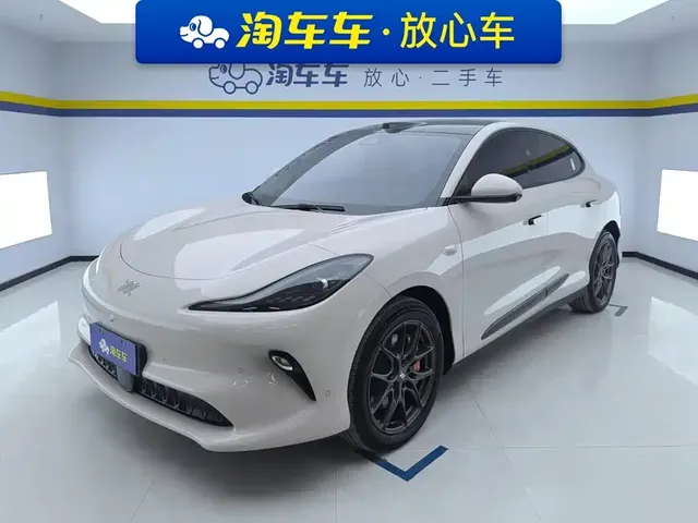 IM Motors IM LS6 2025 Gecko Smart Drive Edition