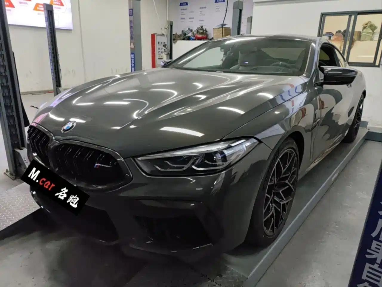 BMW M8 2019 M8 Coupe Thunder Edition