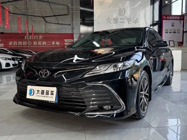 Toyota Camry 2021 2.5G Luxury Edition