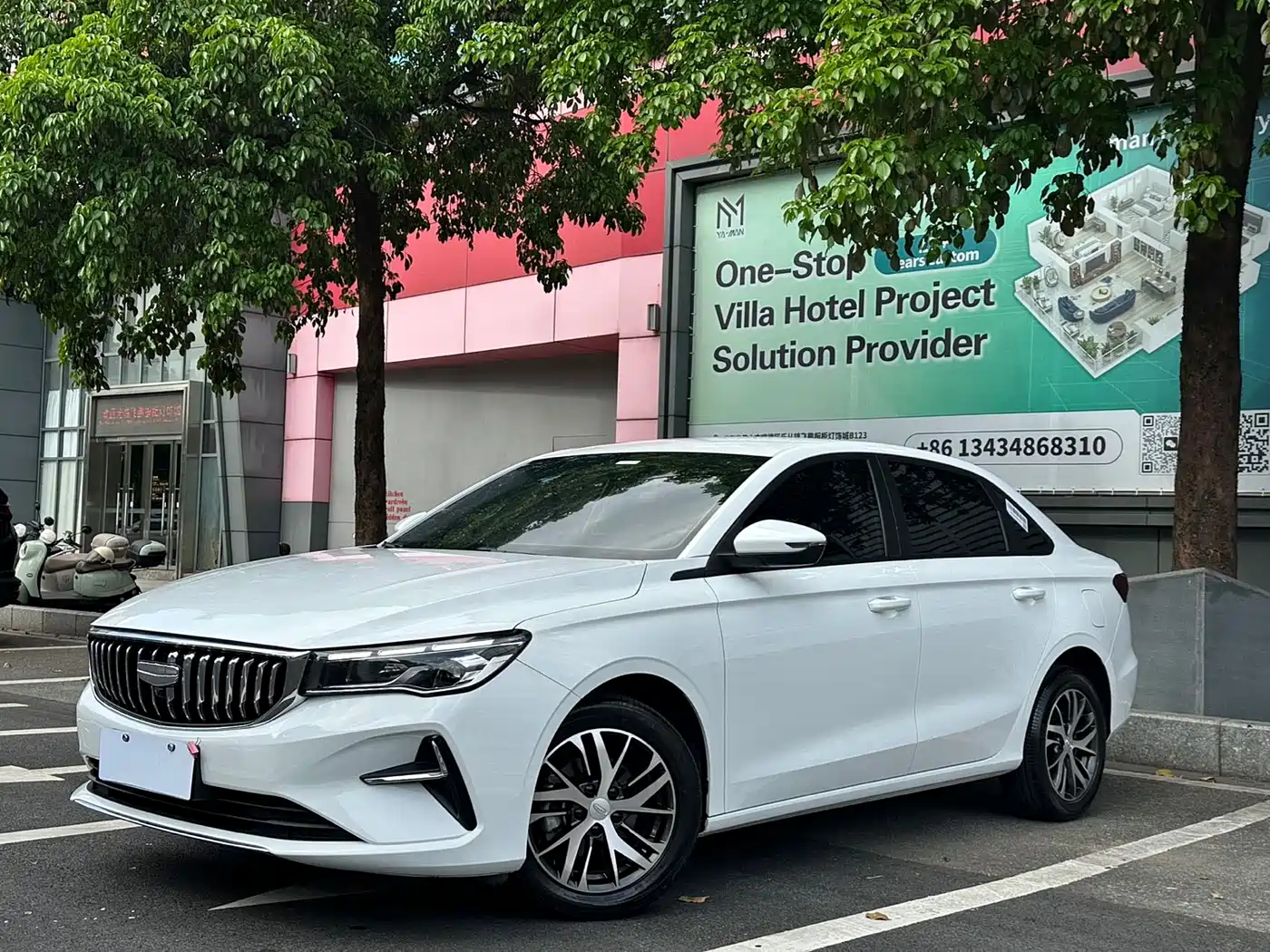 Geely Emgrand 2025 4th Gen 4 Million Commemorative Edition 1.5L CVT Surpass