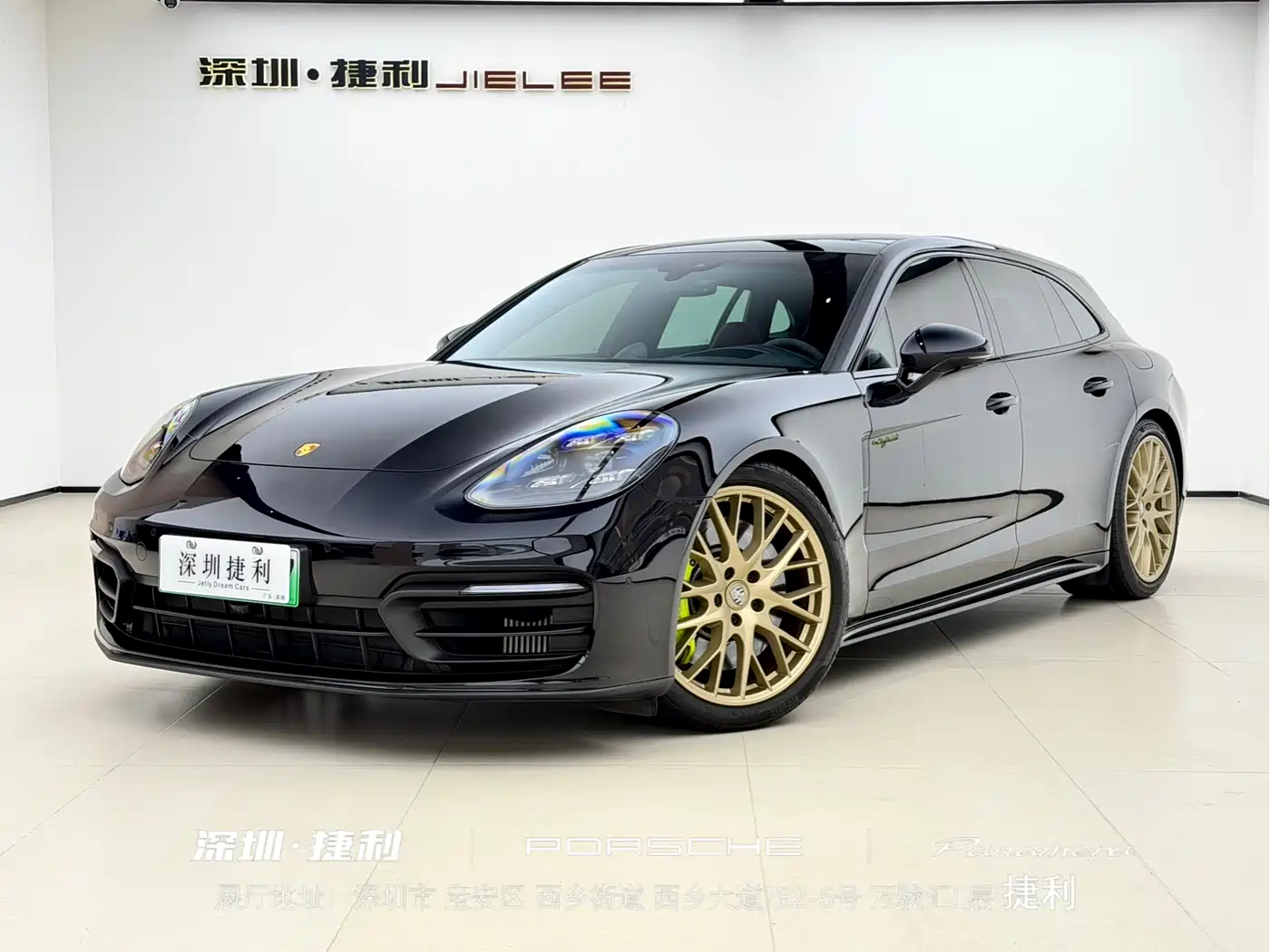 Porsche Panamera New Energy 2023 Panamera 4S E-Hybrid Sport Turismo 2.9T
