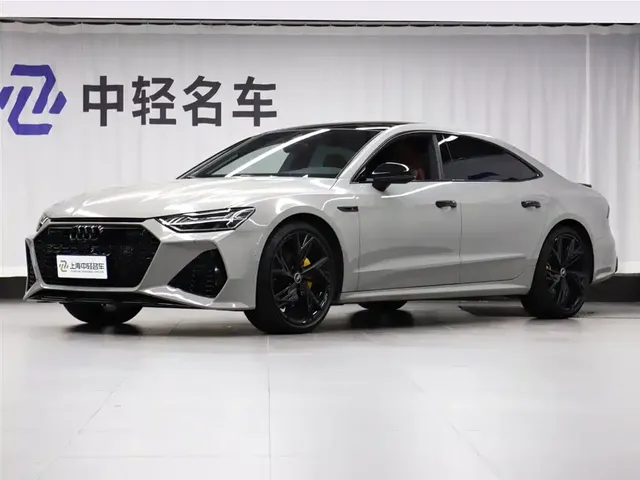 Audi A7L 2023 45 TFSI quattro S-line Black Warrior Edition