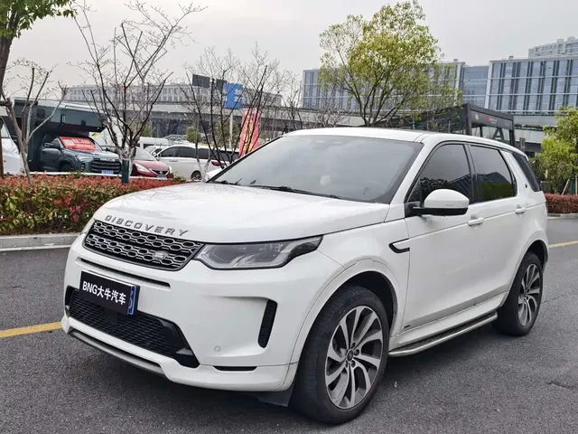 Land Rover Discovery Sport 2022 Model 249PS R-Dynamic S Performance Edition 5-Seater