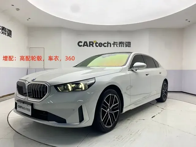 BMW 5 Series 2024 525Li Luxury Package