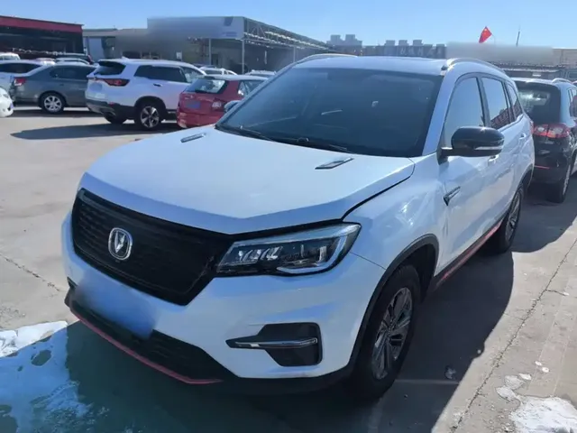 Changan CS75 2021 Glory Million Edition 280T DCT Luxury