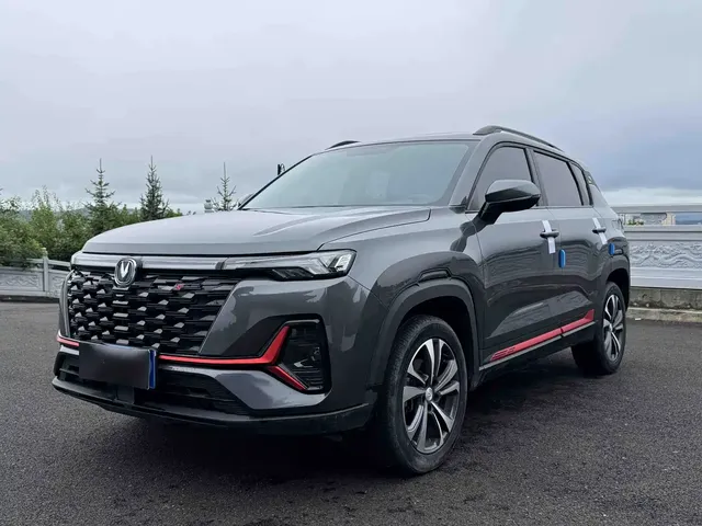 Changan CS35 PLUS 2023 Enjoyment Edition 1.4T DCT Luxury