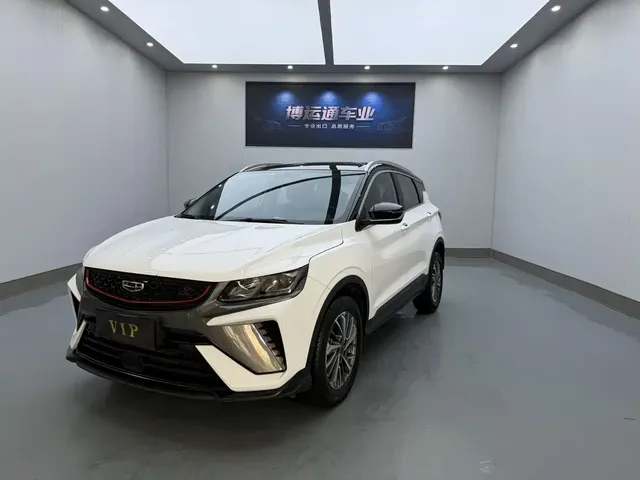 Geely Binyue 2021 1.4T DCT Platinum Edition