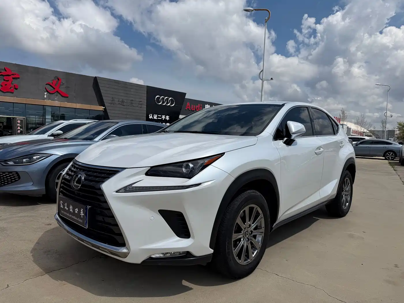 Lexus NX 2020 300h FWD F Sport China VI