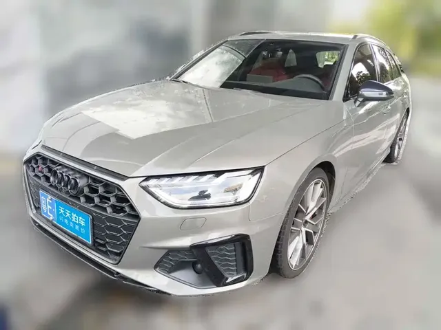 Audi S4 2024 S4 Avant 3.0TFSI
