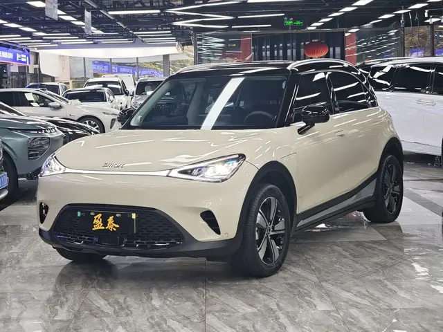 smart Elf #1 2026 Model Smart Upgrade Edition