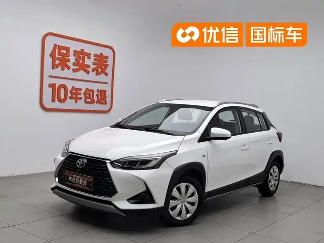 Toyota YARiS L Zhi Xuan 2021 Zhi Xuan X 1.5L CVT Leading Edition