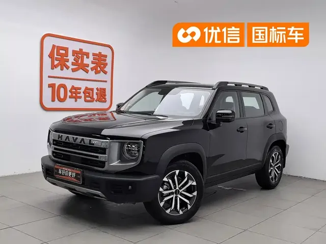 Haval Big Dog 2024 Model 1.5T DCT Labrador Edition