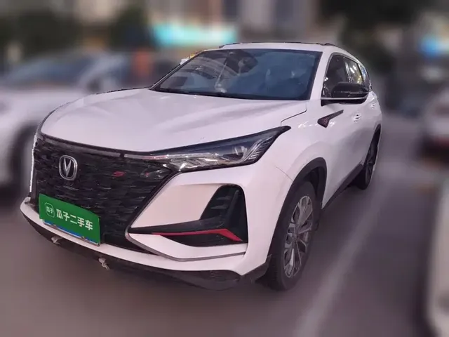 Changan CS75 PLUS 2022 2.0T Automatic Navigation