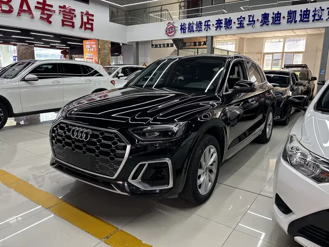 Audi Q5L 2022 40T Luxury Dynamic