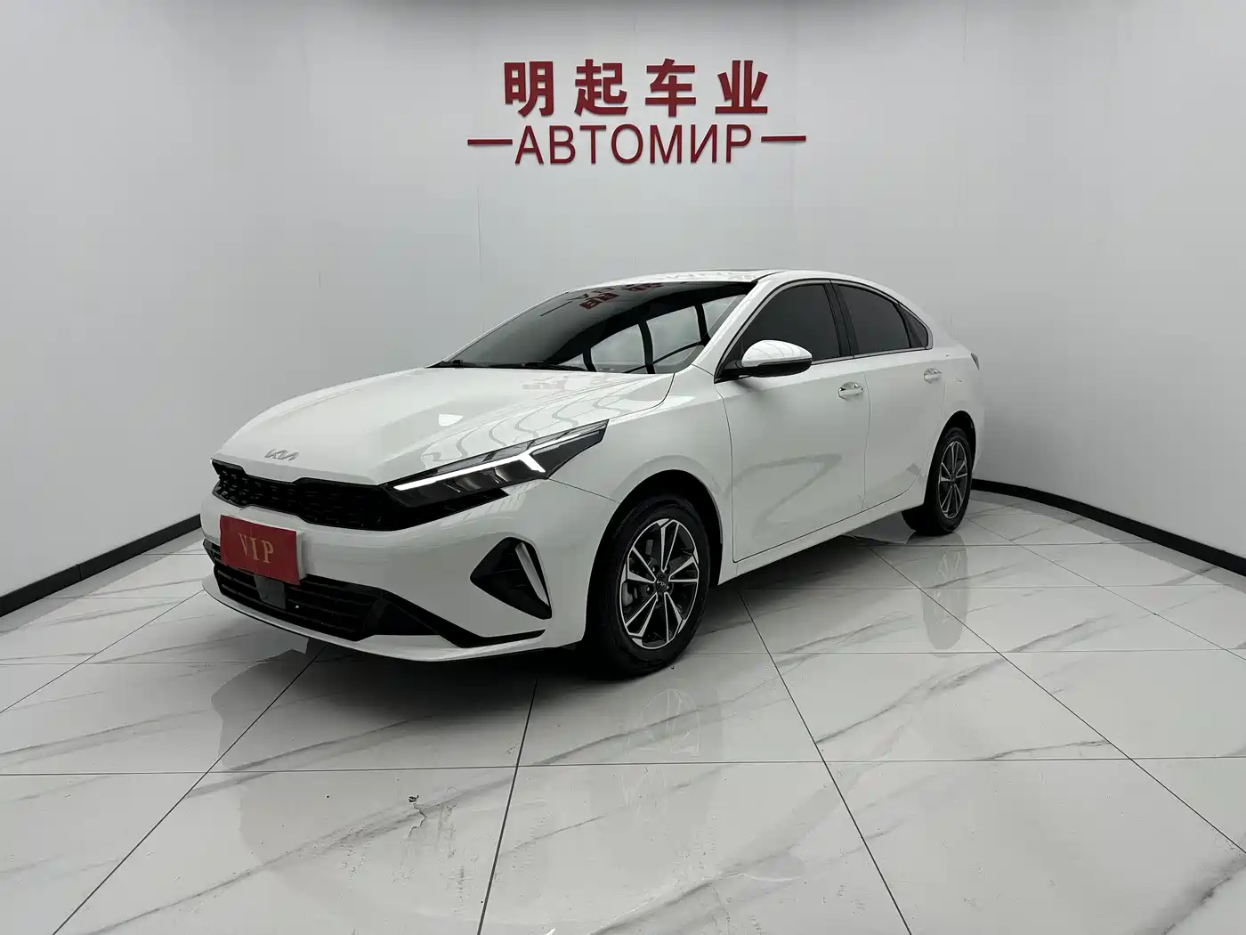 Kia K3 2023 Model 1.5L CVT Luxury Edition