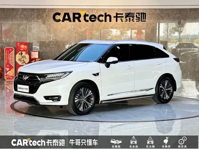 Honda UR-V 2020 370TURBO 4WD Premium Edition