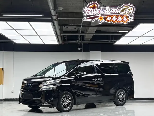 Toyota Vellfire 2020 Twin Engine 2.5L HV Premium Edition