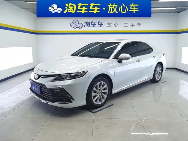 Toyota Camry 2023 2.0GVP Leading Edition