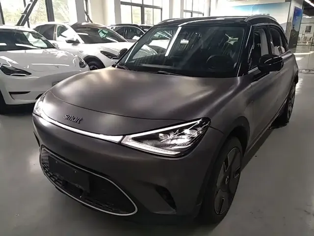 smart Elf #1 2022 Premium Edition