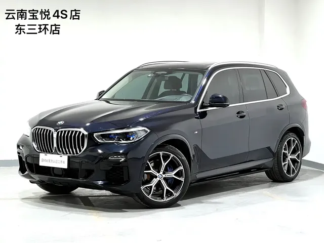 BMW X5 (Import) 2021 xDrive40i Exclusive M Sport Package