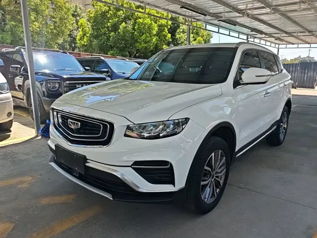 Geely Boyue 2020 1.8TD DCT Wisdom PRO