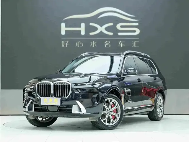 BMW X7 2023 xDrive40i Leading Luxury Package