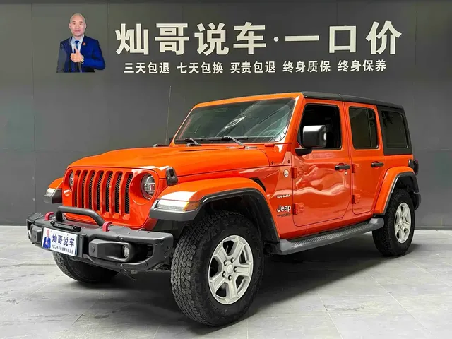 Jeep Wrangler 2019 2.0T Sahara 4-Door China V