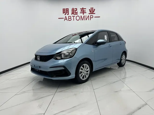 Honda Fit 2023 1.5L CVT Trend Edition