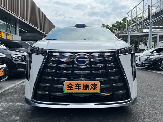 GAC Trumpchi Xiangwang M8 2025 Model QianKun Series Ultra First Class