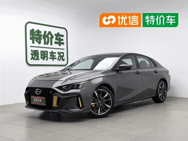 GAC Trumpchi Emkoo 2023 270T DCT J11 Edition