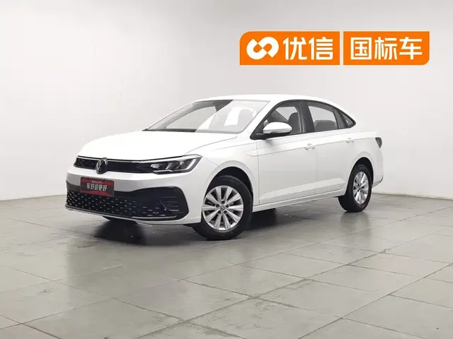 Volkswagen Lavida 2023 New Sharp 1.5L Auto Premium Edition