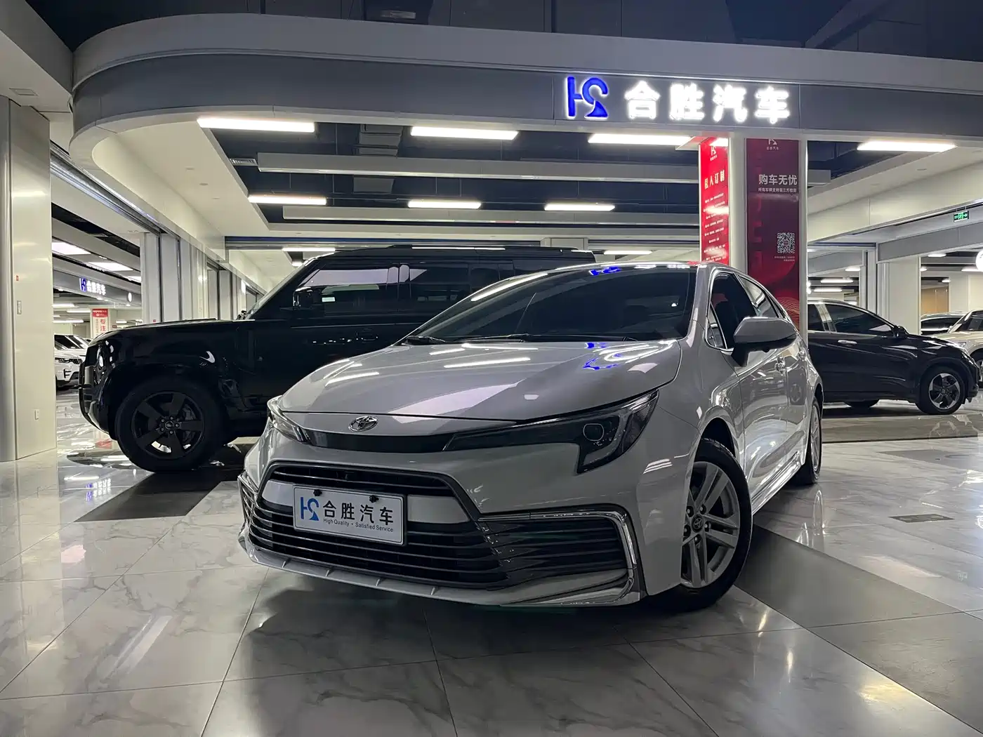 Toyota Levin GT 2024 2.0L Leading Edition