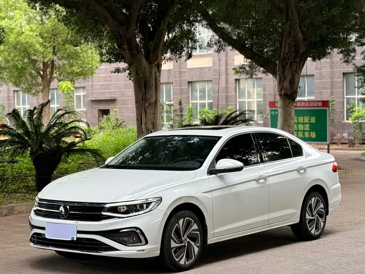 Volkswagen Bora 2023 200TSI DSG Yuexing PRO Edition