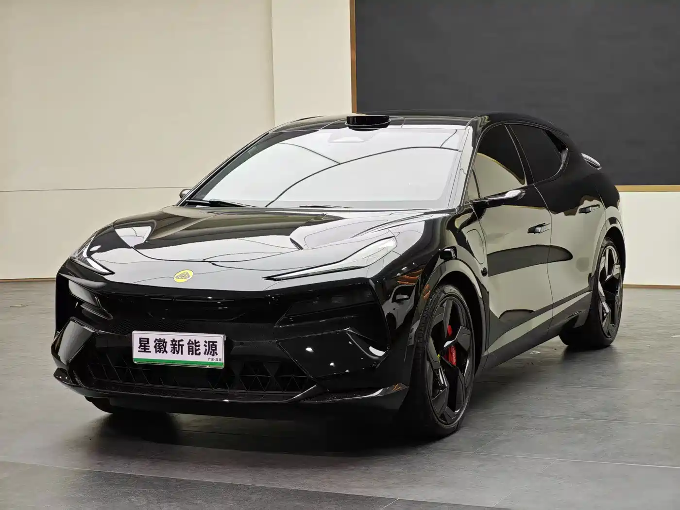 Lotus Cars ELETRE 2023 ELETRE R+