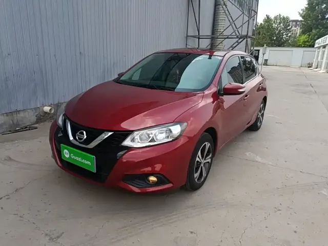 Nissan Tiida 2020 1.6L CVT Smart Edition