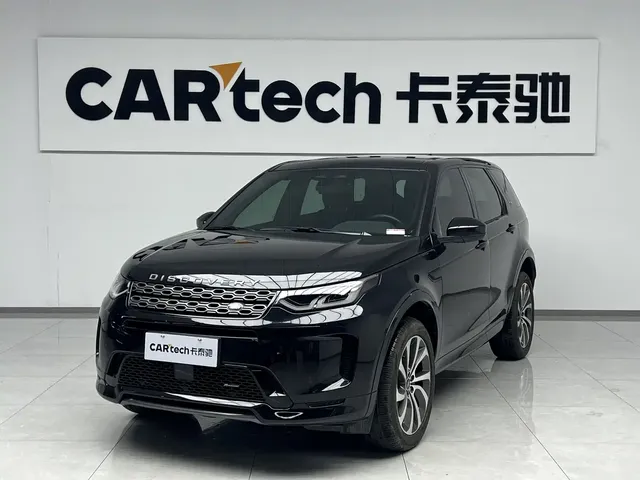 Land Rover Discovery Sport 2023 249PS R-Dynamic S Performance Version