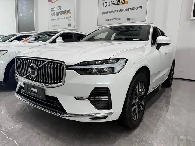 Volvo XC60 2023 B5 AWD Smart Luxury Edition