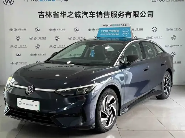 Volkswagen ID.7 VIZZION 2024 Launch Edition
