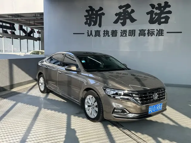 Volkswagen Passat 2019 330TSI Elite Version China VI