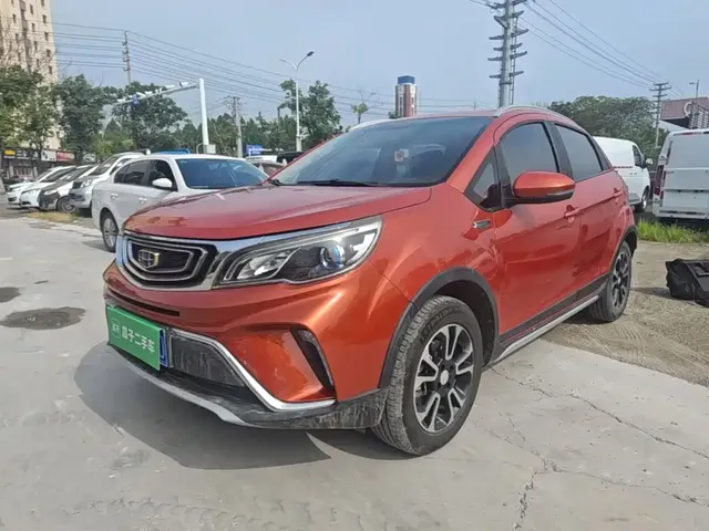 Geely Vision X3 2017 1.5L Manual Elite