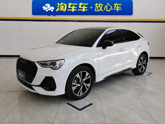 Audi Q3 2023 Facelift 40 TFSI Fashion Dynamic