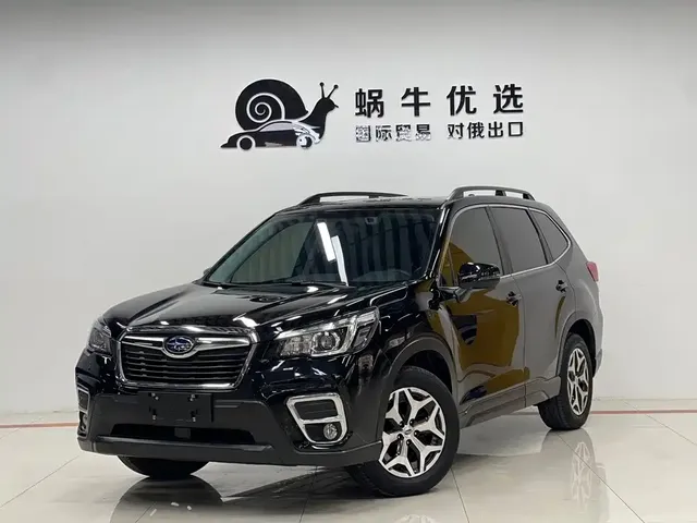 Subaru Forester 2022 2.0i AWD Luxury Edition with EyeSight