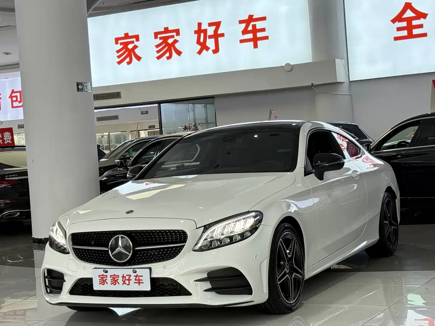 Mercedes-Benz C-Class (Import) 2022 C 260 Coupe